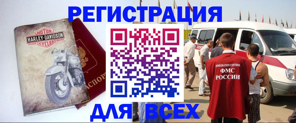 пропишу в квартире в Чебоксарах